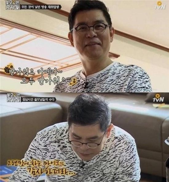 김용만, 방송 복귀 "마이크를 다시 달다니…"