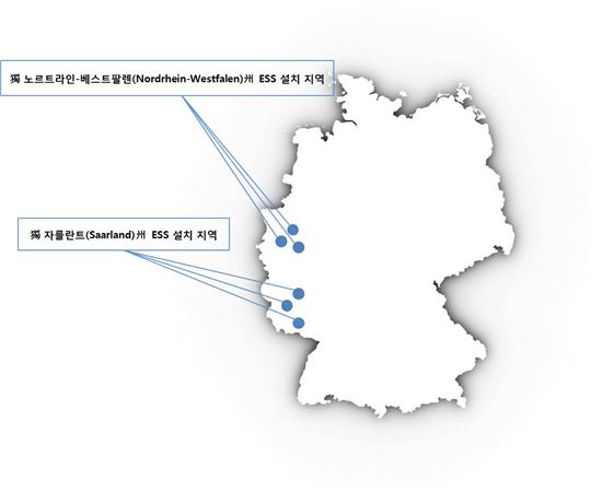 LG화학의 독일 ESS 설치 지역(자료=LG화학)