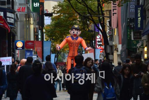 [포토]'오늘은 소방의 날' 