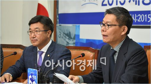 [포토]새정치연합, 3대 국민 안심 세제개편안 발표