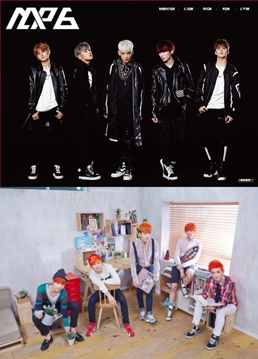 에이프린스(아래)의 4명의 멤버들이 보컬 합류 후 엠에이피6(위)로 새롭게 데뷔한다. 사진=드림티엔터테인먼트, 뉴플래닛엔터테인먼트 제공