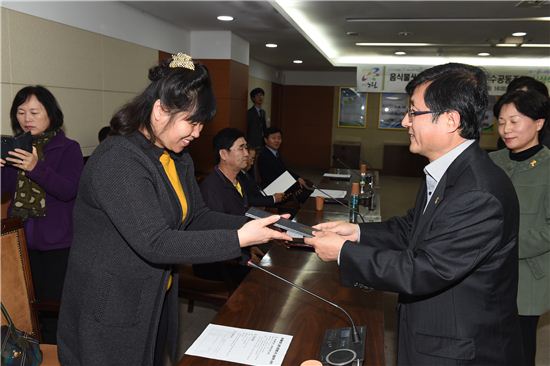 [포토]노원구, 음식물쓰레기 감량 경진대회 우수 공동주택 시상