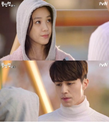 ‘풍선껌’ 이동욱, 정려원에 키스 언급하며 “내 맘 확실히 알겠어”