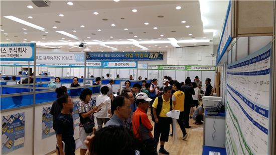 은평구, 서울시 희망일자리만들기 4년 연속 수상