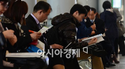 [포토]'2015 서울시 중장년 인생이모작 한마당' 개최