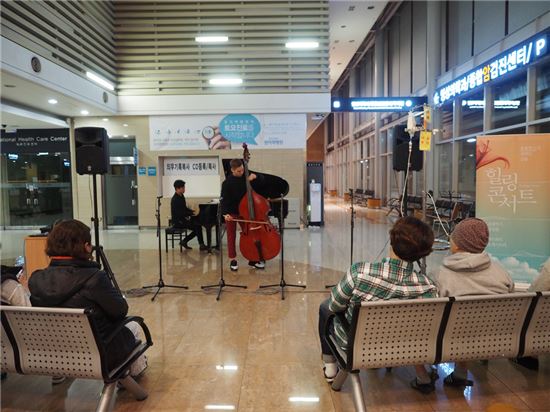 올림푸스한국, 서울 원자력병원서 '힐링 콘서트'
