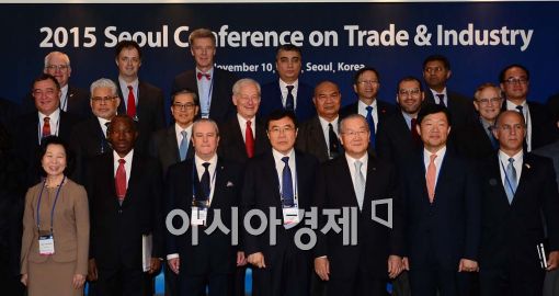 [포토]2015 통상산업포럼 국제컨퍼런스 