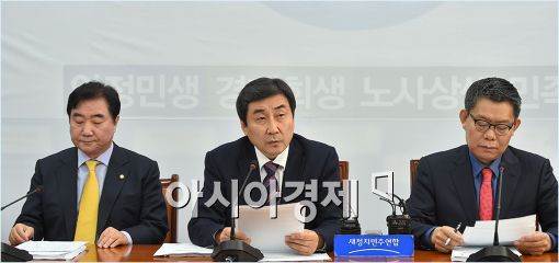 [포토]발언하는 이종걸 원내대표