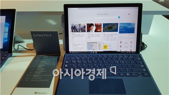 "PC·태블릿 하나로" MS, '서피스프로4' 19일 출시