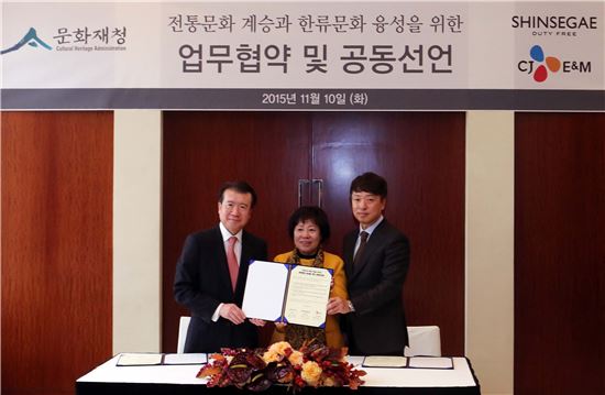 신세계, 외국인 관광객에 한국 전통문화 전파…명인명장관 오픈 