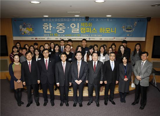 박삼구 회장 한중일 청소년 '친구만들기' 경연 마련