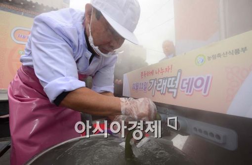 [포토]'쫀득쫀득한 가래떡이요~'