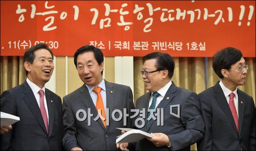 [포토]분위기 좋은 가뭄 대책 당정