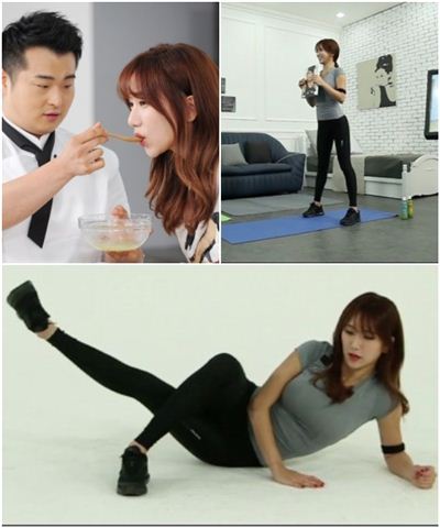 예정화 '병아리콩' 예찬, "칼로리 낮고 변비에 효과적"