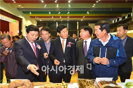 제17회 고창군 농업인의 날 행사 개최