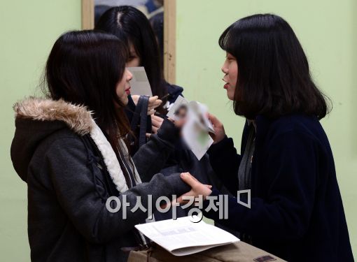 [포토]'친구야 시험 잘봐'