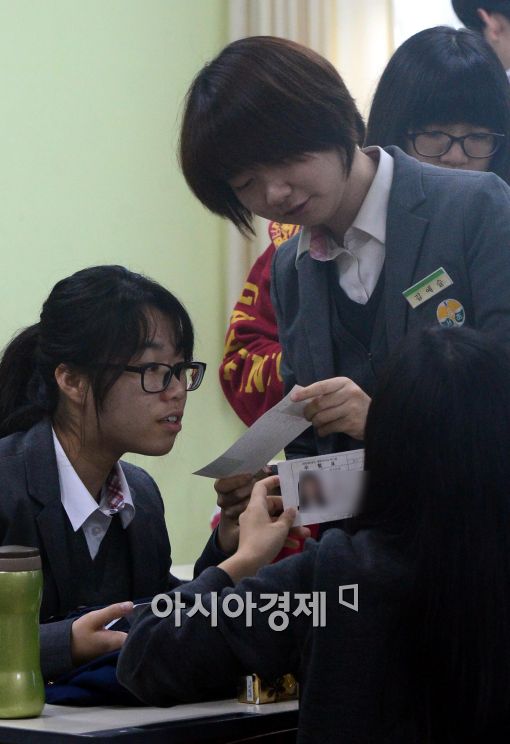 [포토]'친구야 화이팅 하자'