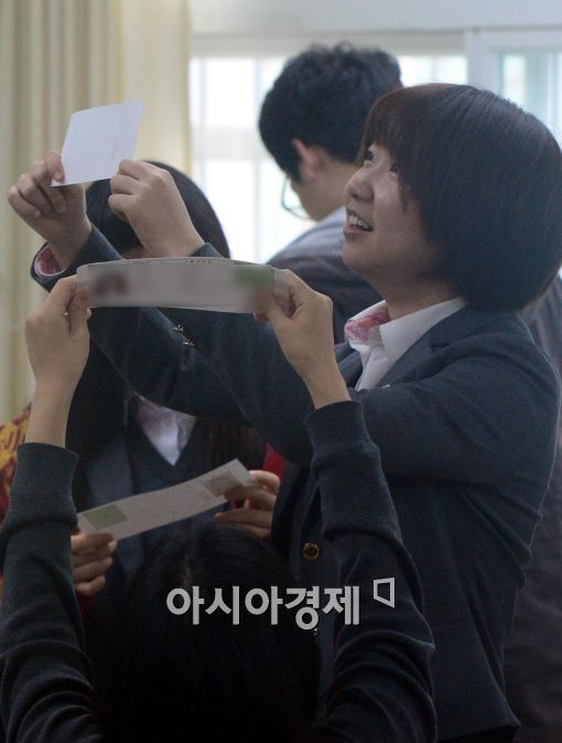 [포토]'드디어 내일....수능'