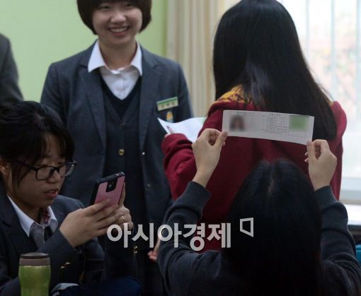 [포토]수험표 받은 수험생들