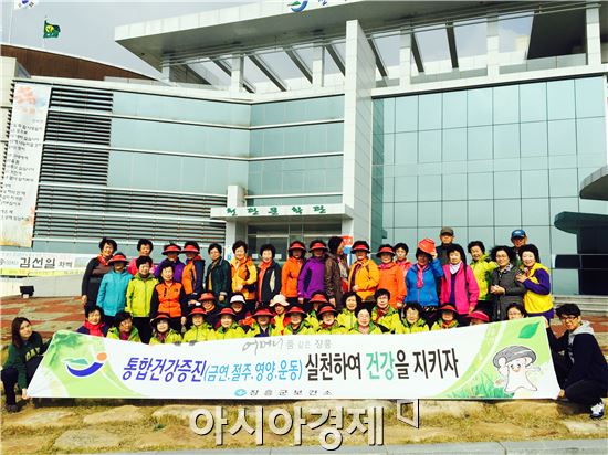 장흥군 건강 걷기 동호회, 지역 문학의 길을 걷다