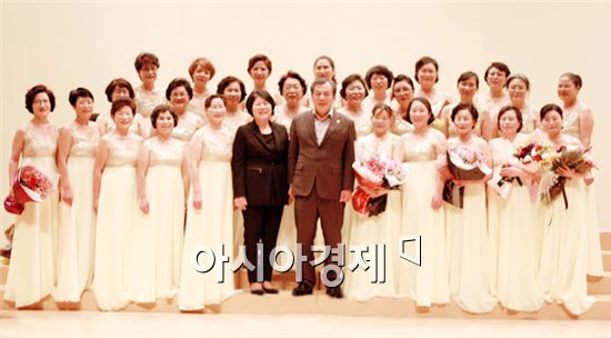 곡성군합창단
