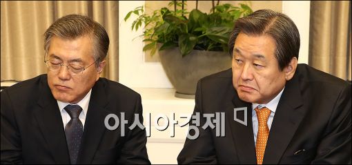 [포토]나란히 앉은 문재인·김무성 대표