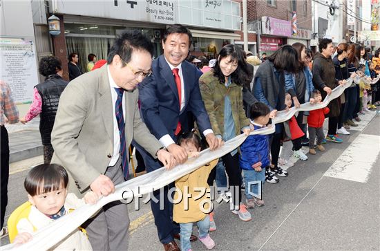 [포토]가래떡 드세요