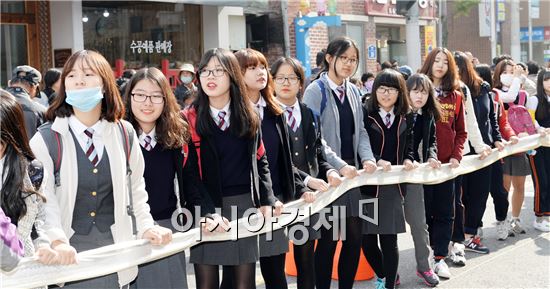 [포토]가래떡 드세요