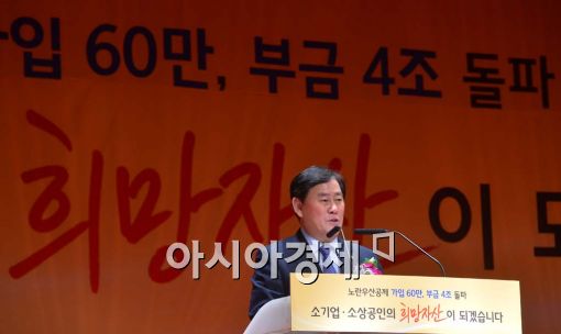 [포토]축사하는 최경환 경제부총리 