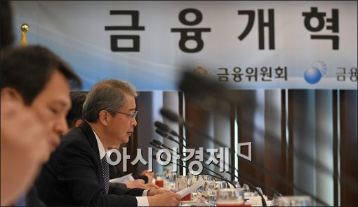 [포토]발언하는 임종룡 금융위원장