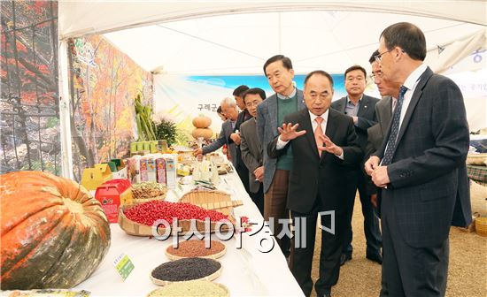 구례군, 제3회 농업인의 날 기념행사 '성황'