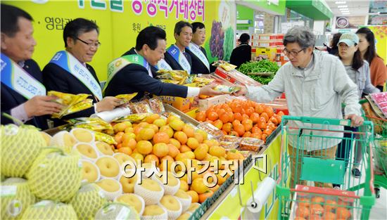 농협 전남지역본부,"영암군 대표농산물 소비지 특판전" 개최