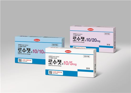 한미약품, 고지혈치료 복합신약 로수젯 세계 첫 출시