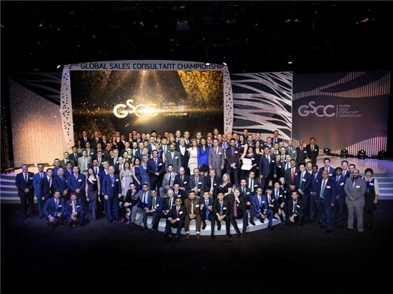 현대차, '글로벌 판매사원 경진대회' 개최