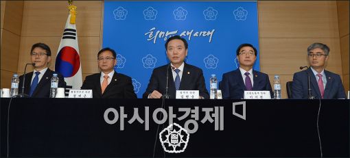 [포토]정부, 도심집회 관련 담화문 발표