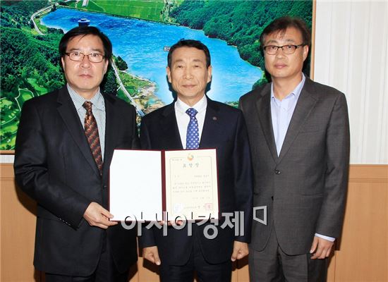 정읍시, 보건복지부 2015년 의료급여사업 전국평가대회 우수기관 선정