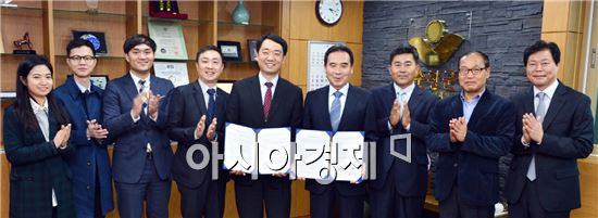 순창군, 유망기업 속속 입주  