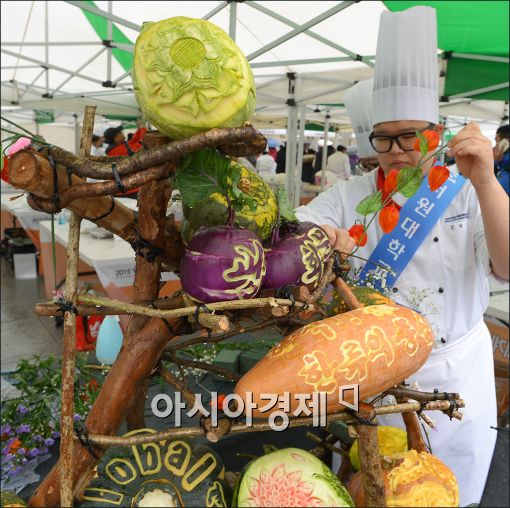 [포토]'한식의 날 대축제'