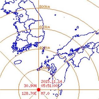 일본 남해서 규모7.0 강진…쓰나미 주의보는 해제