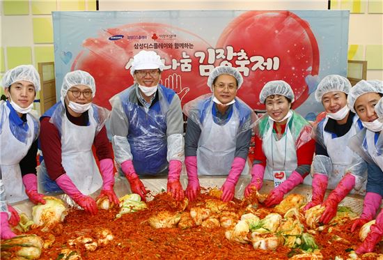 삼성디스플레이, '제11회 사랑나눔 김장축제' 개최…어려운 이웃에 전달