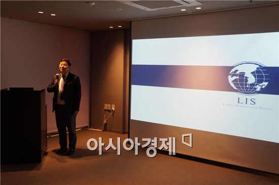 윤장원 엘아이에스 대표 "내년 사후면세사업 대폭 확장"