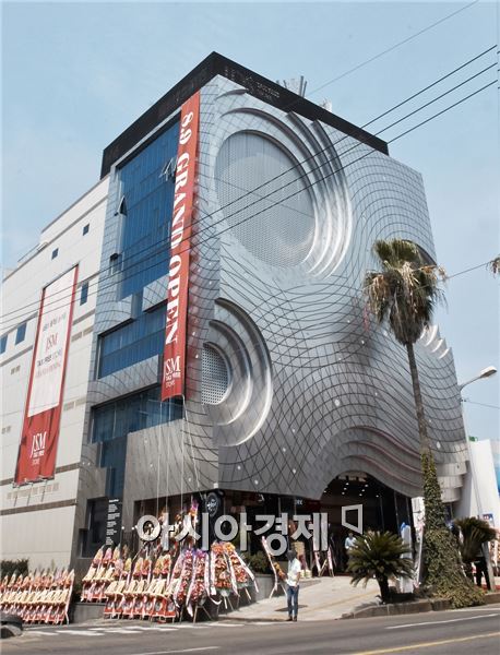 윤장원 엘아이에스 대표 "내년 사후면세사업 대폭 확장"