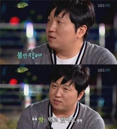 '무한도전' 정형돈, 방송 하차 후 과거 발언 화제…"사람이 무섭다"