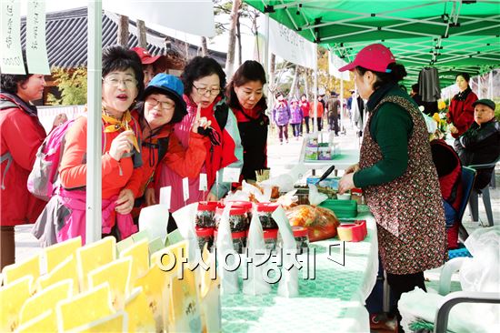 [포토]광주시 동구, ‘사회적경제 기획장터’ 개최