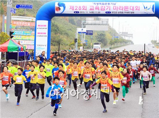 전남교육가족, 마라톤으로 학생독립운동 정신 되새겨…