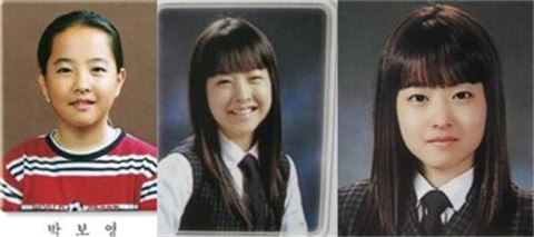 박보영, 졸업사진 공개…변함없는 동안 외모 '대박'