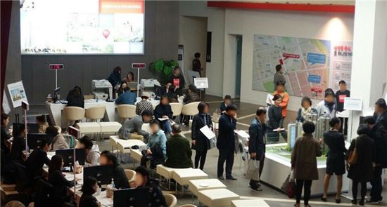 '삼성동 센트럴 아이파크' 견본주택 내부.