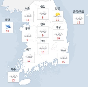 [오늘날씨]전국 오후부터 비 소식…'우산 필수'