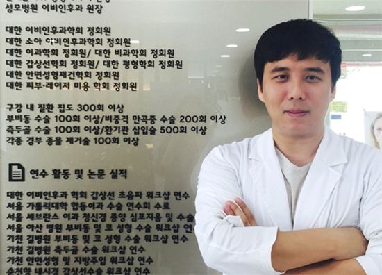 [몰랐던 건강상식]예뻐지고 싶은 욕망…보톡스와 필러의 진실