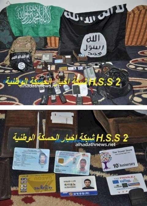 사살된 IS 대원 소지품에서 한국 교통카드와 사원증이?